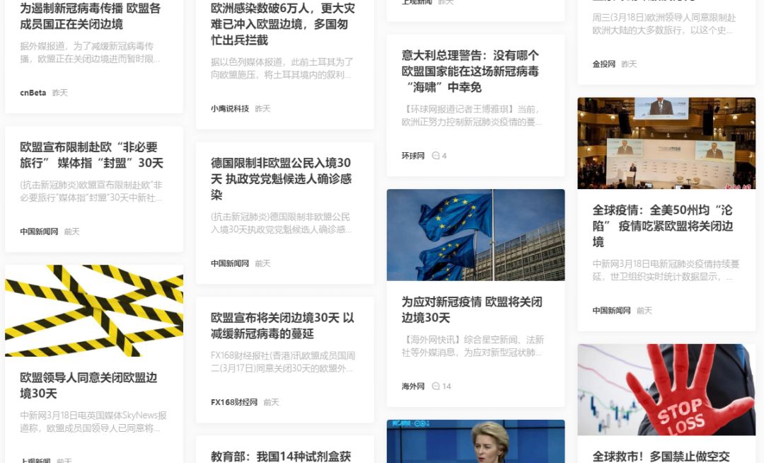 微信圖片_20200323101741