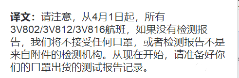 出口外貿(mào)代理