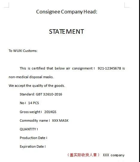 出口外貿(mào)代理