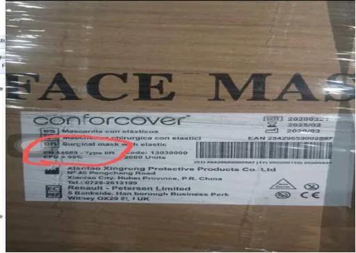 出口外貿(mào)代理