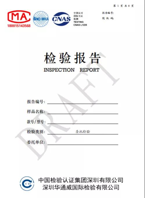 出口外貿(mào)代理