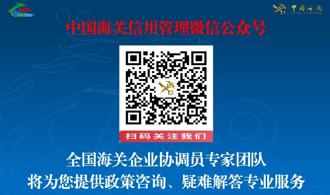 進口外貿(mào)代理