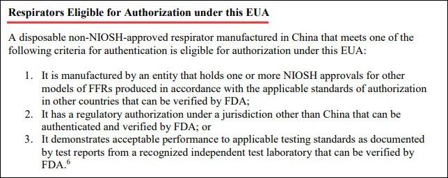 出口外貿(mào)代理