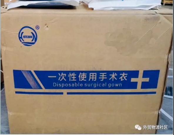 出口外貿(mào)代理