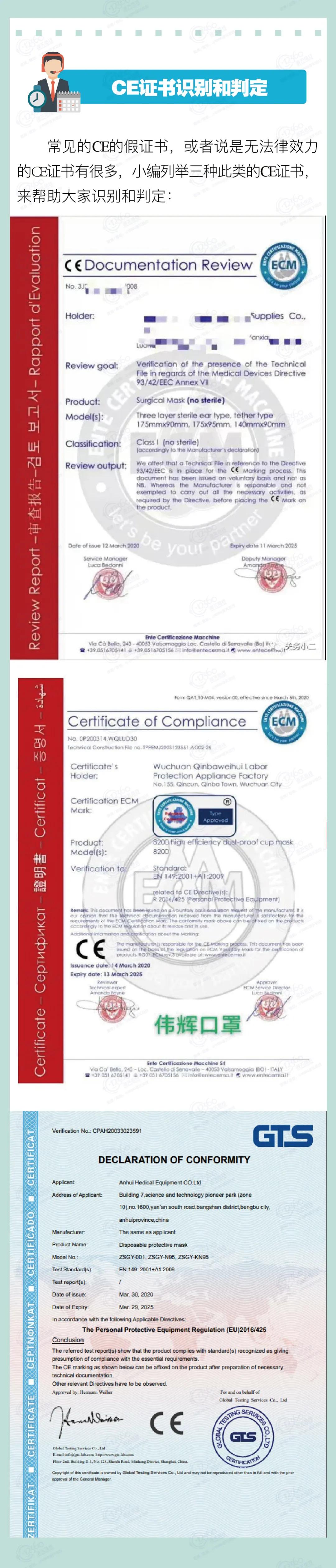 出口外貿(mào)代理