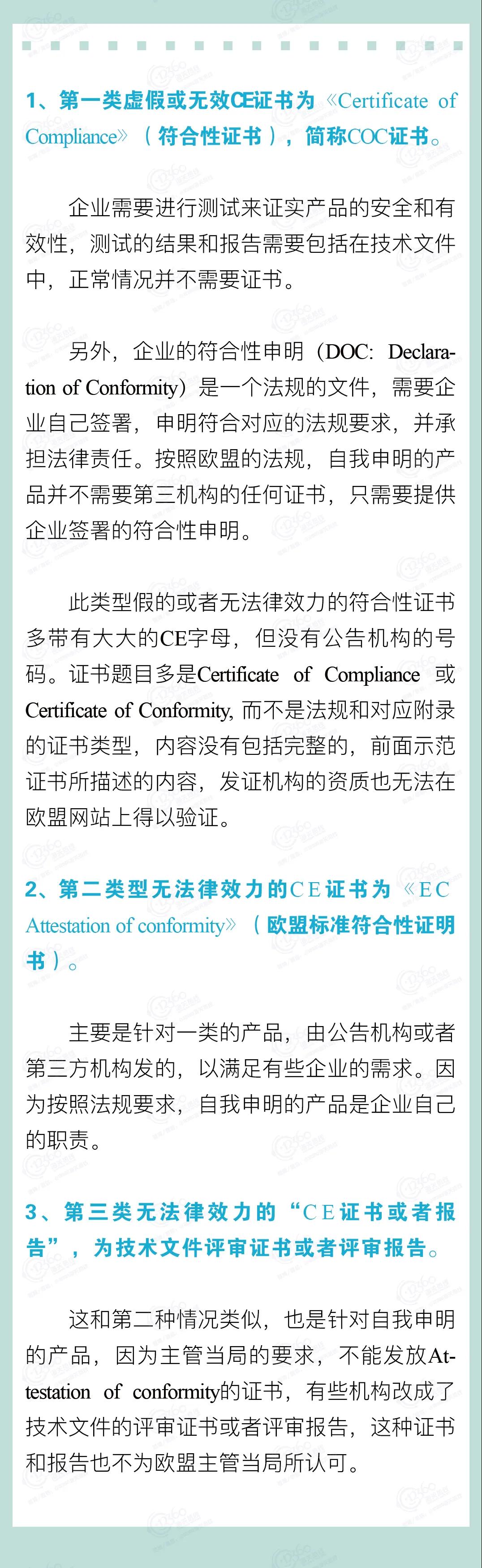 出口外貿(mào)代理