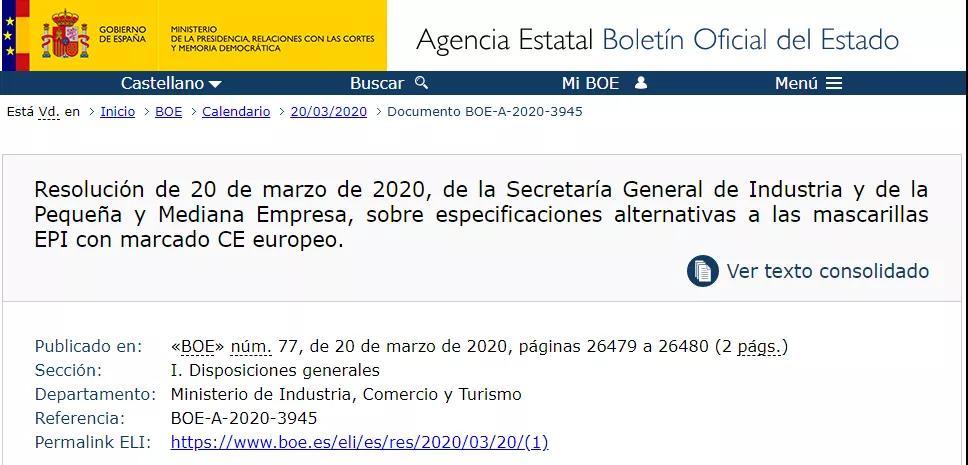 出口外貿(mào)代理