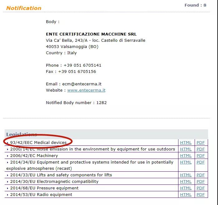 出口外貿(mào)代理