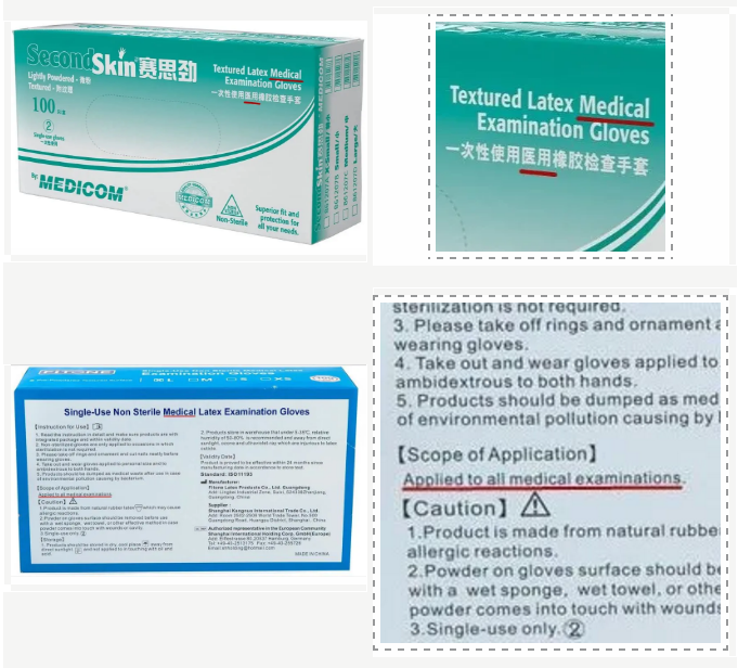 出口外貿(mào)代理