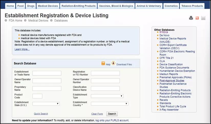 出口外貿(mào)代理