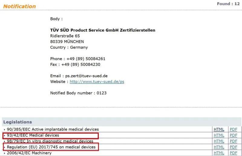 出口外貿(mào)代理