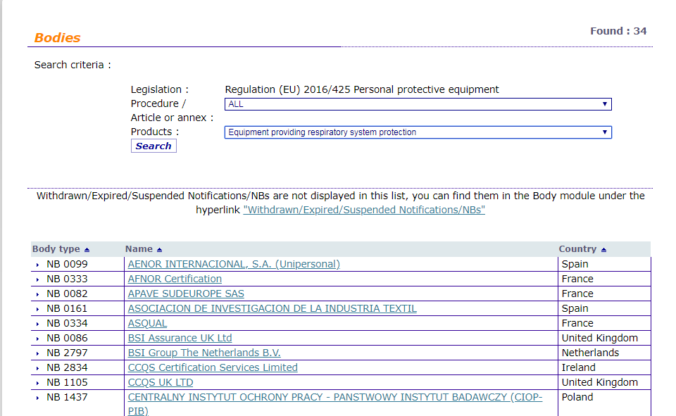 出口外貿(mào)代理