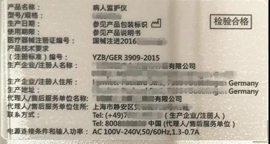 出口外貿(mào)代理