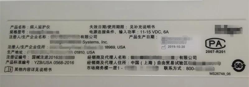 出口外貿(mào)代理