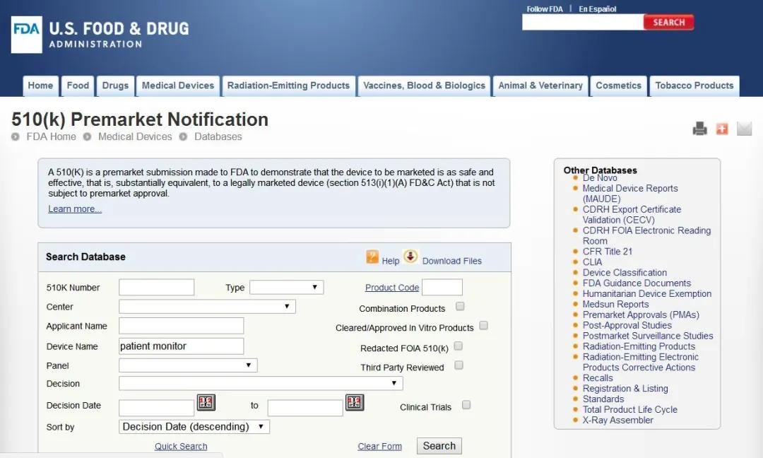 出口外貿(mào)代理