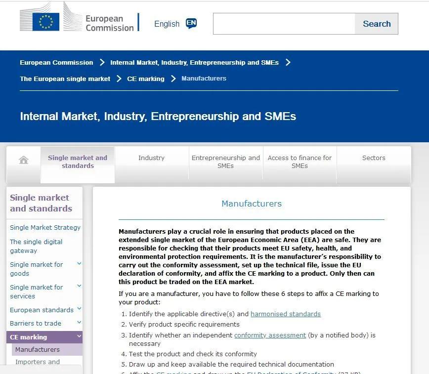 出口外貿(mào)代理