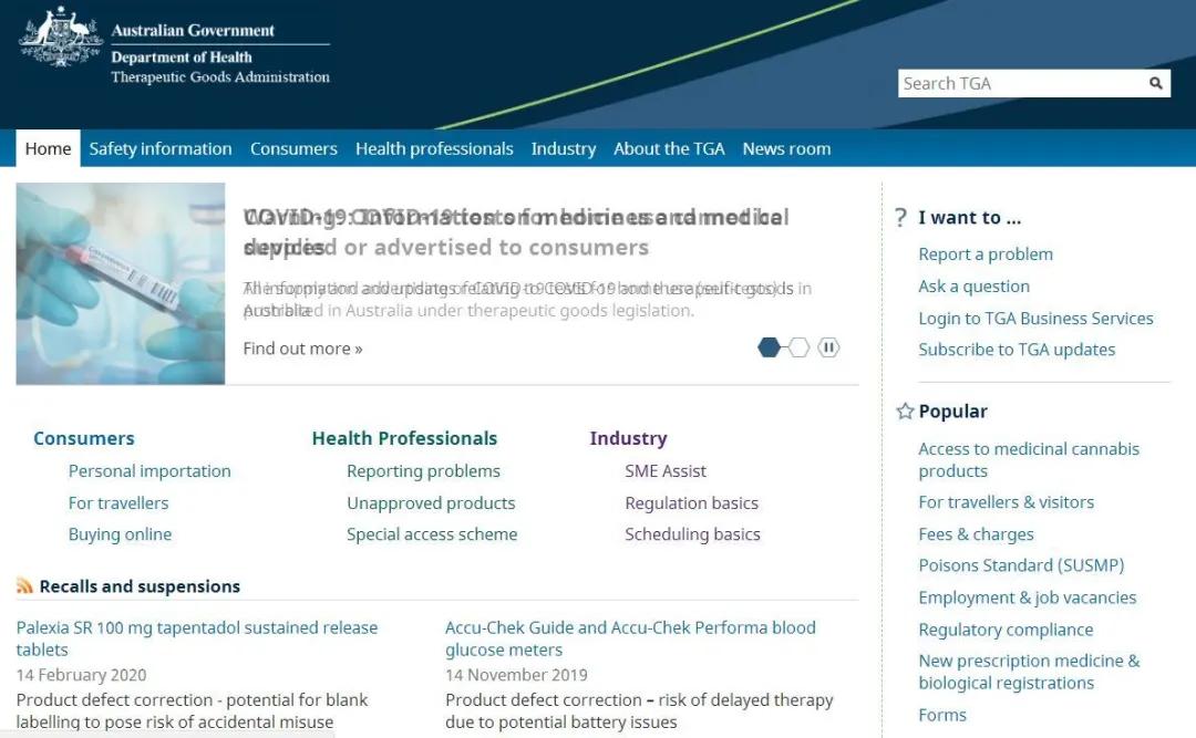 出口外貿(mào)代理