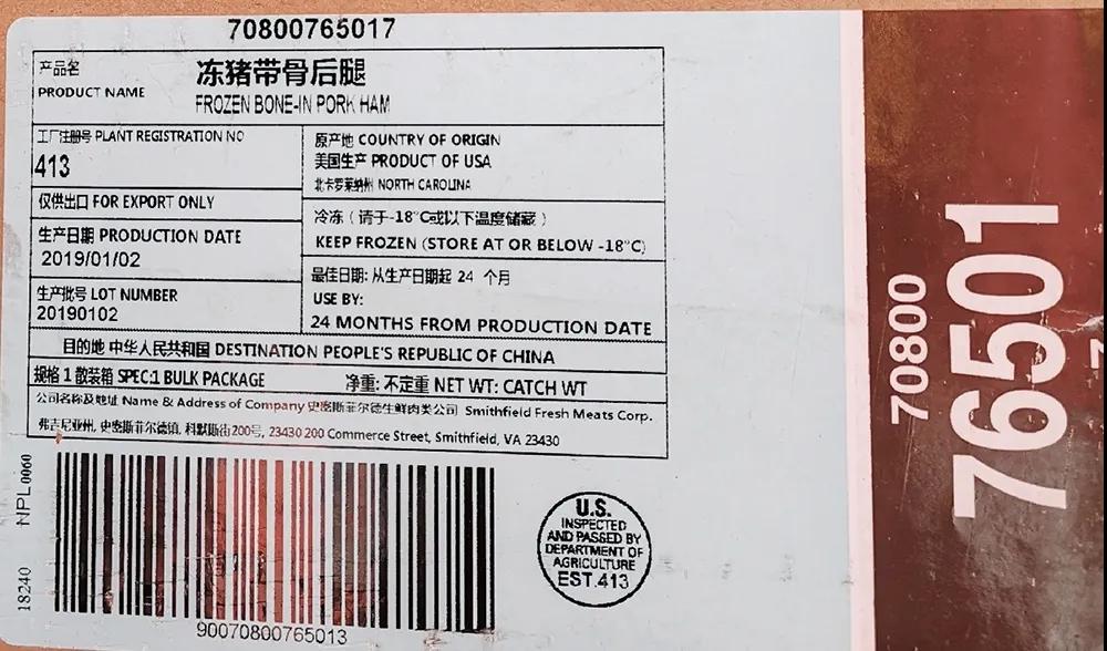 進(jìn)口外貿(mào)代理