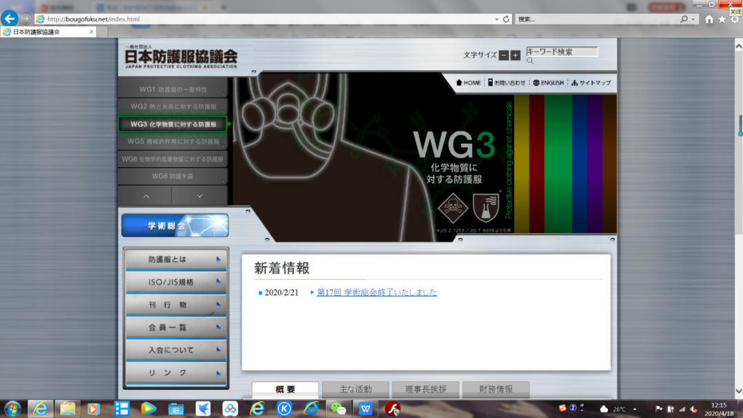 出口外貿(mào)代理