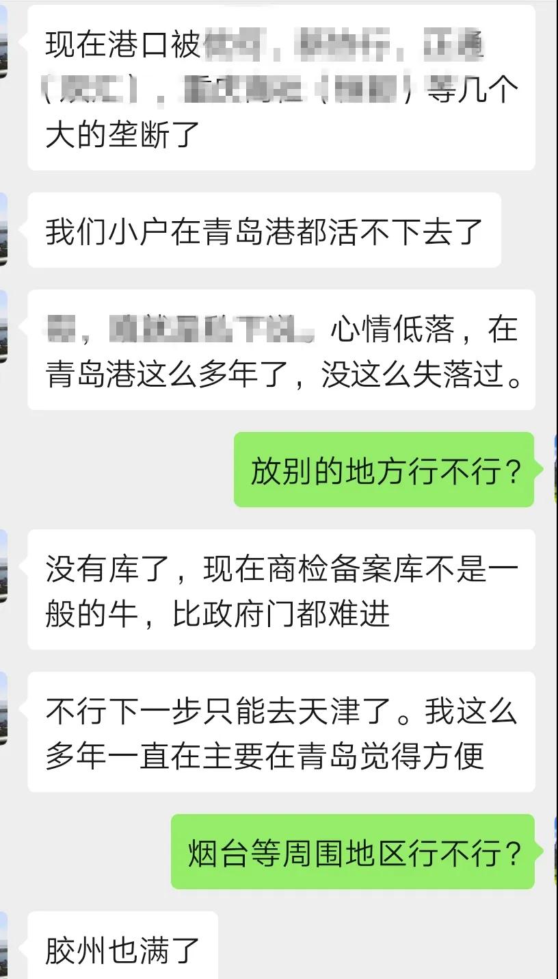 進(jìn)口外貿(mào)代理