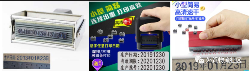 出口外貿(mào)代理