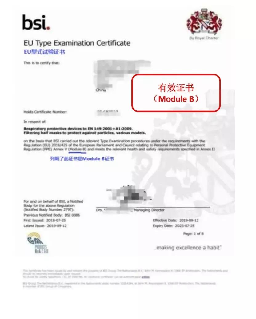 出口外貿(mào)代理