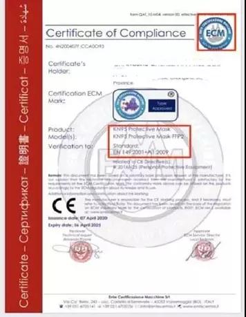 出口外貿(mào)代理