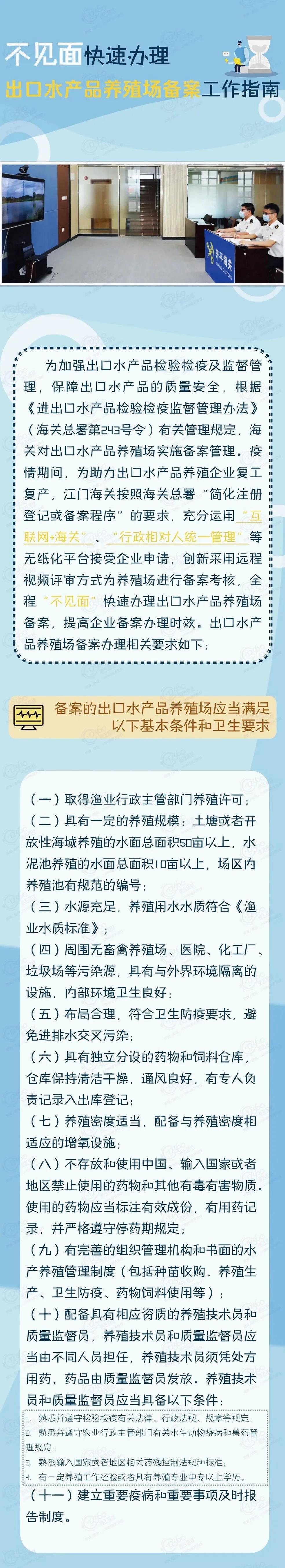 出口外貿(mào)代理