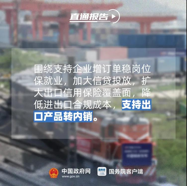 進口外貿(mào)代理