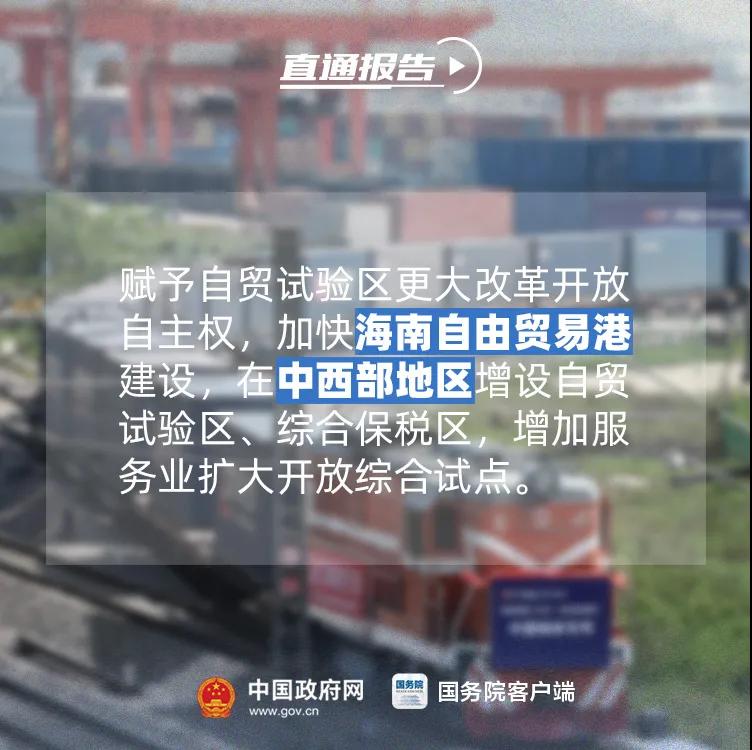 進口外貿(mào)代理