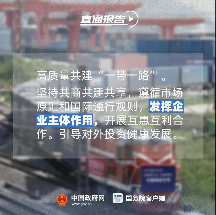 進口外貿(mào)代理