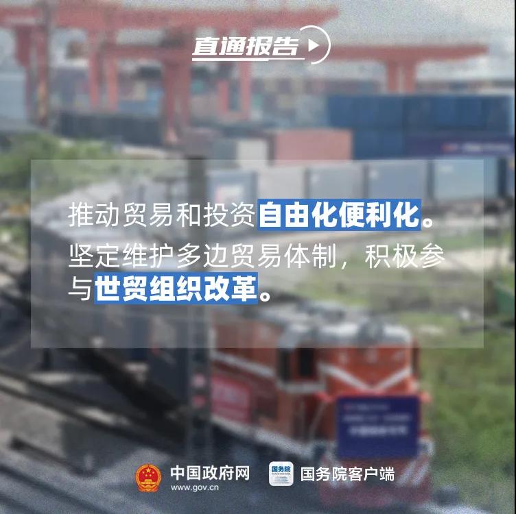 進口外貿(mào)代理