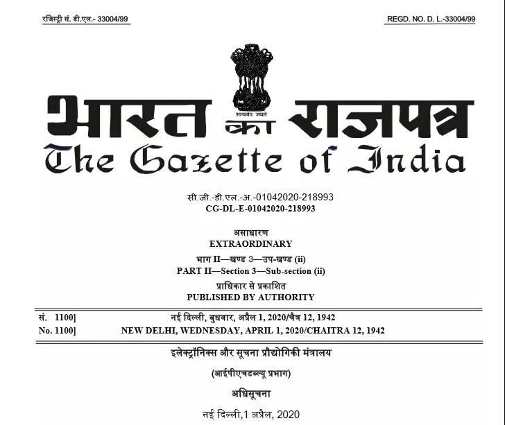 出口外貿(mào)代理