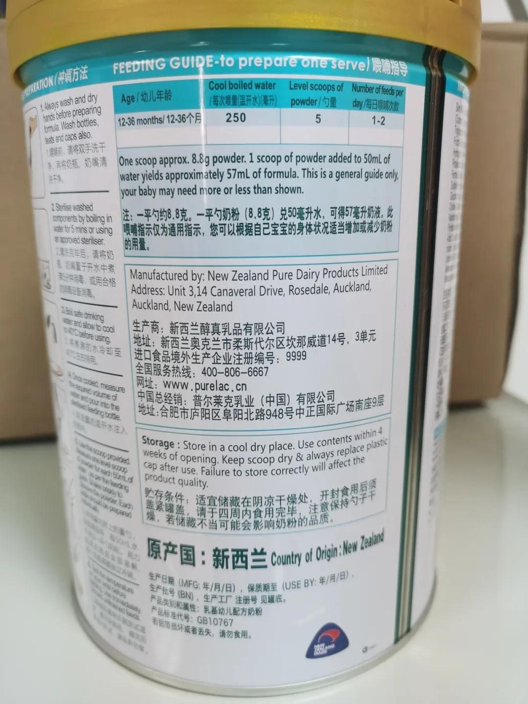 進(jìn)口外貿(mào)代理