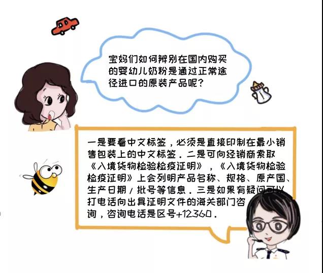 進(jìn)口外貿(mào)代理