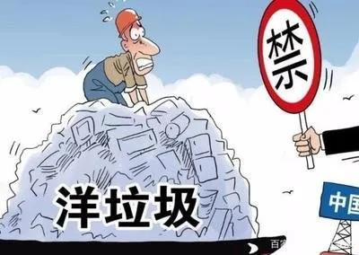 進(jìn)口外貿(mào)代理