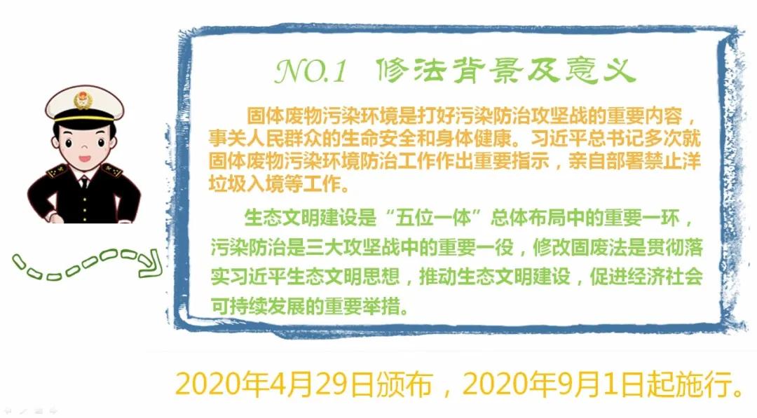 進(jìn)口外貿(mào)代理