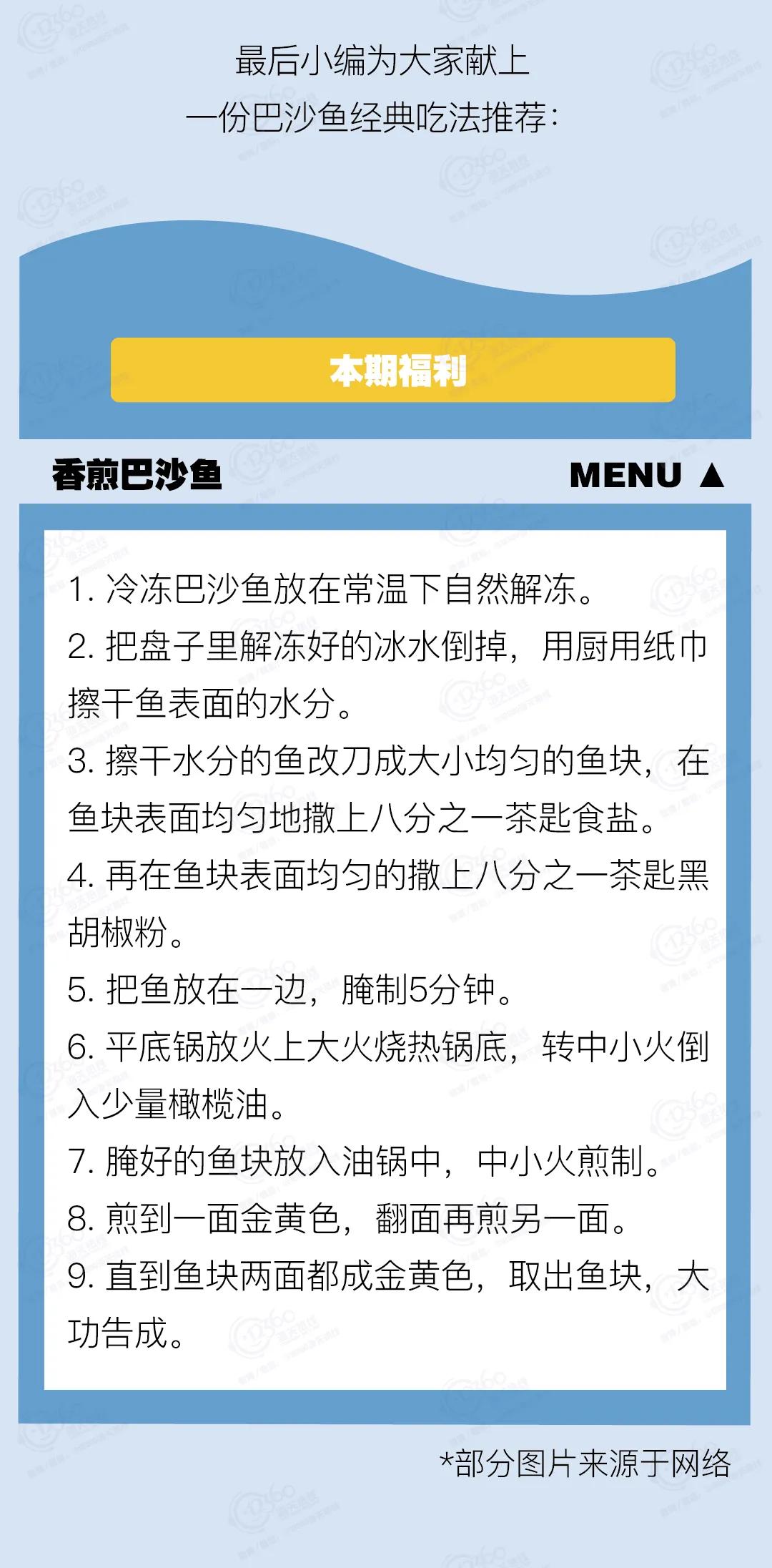 進(jìn)口外貿(mào)代理