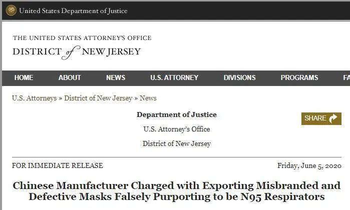 出口外貿(mào)代理