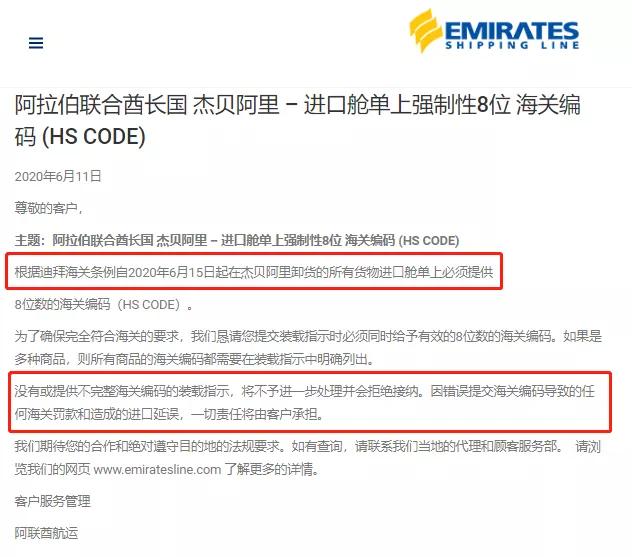 進(jìn)口外貿(mào)代理