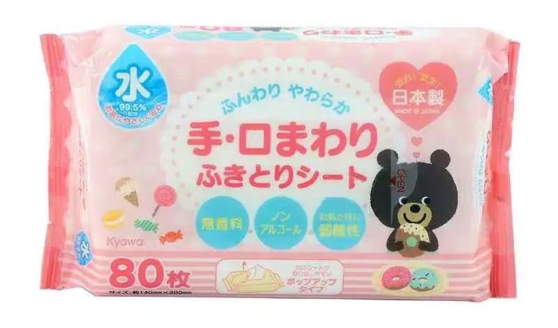 進(jìn)口外貿(mào)代理