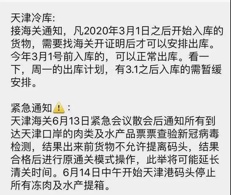 進(jìn)口外貿(mào)代理