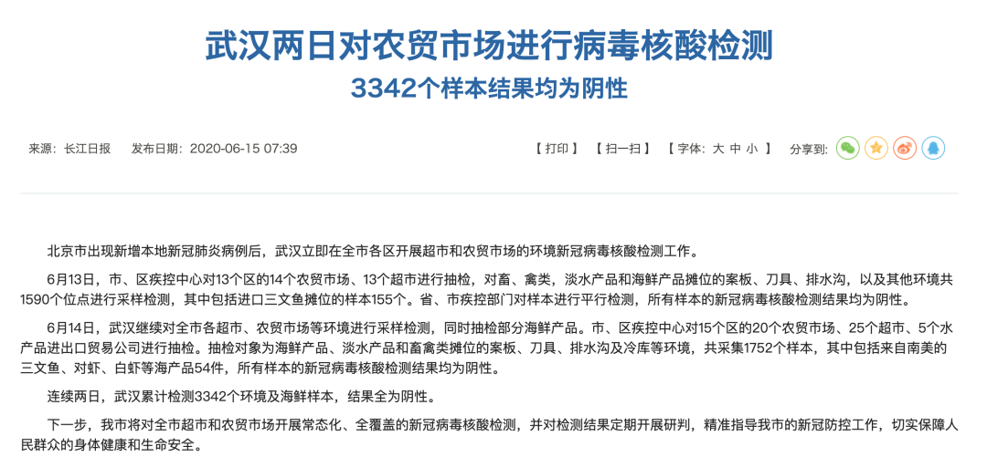 進(jìn)口外貿(mào)代理