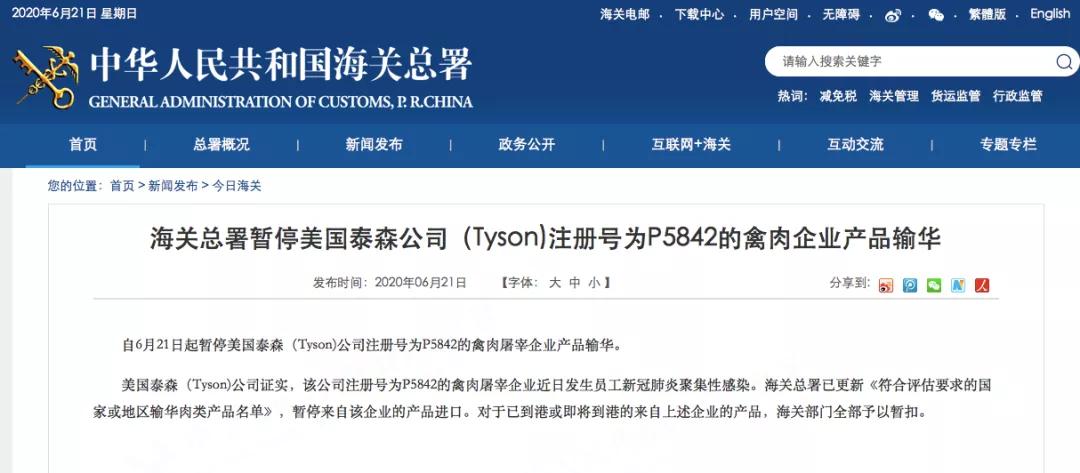 進口外貿(mào)代理