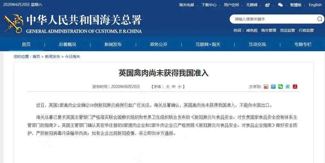 進口外貿(mào)代理