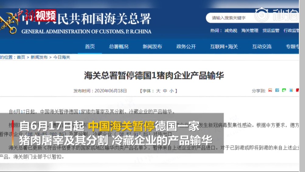 進(jìn)口外貿(mào)代理