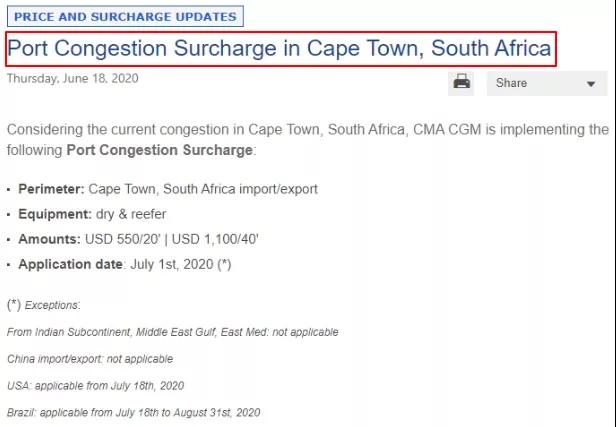 出口外貿(mào)代理