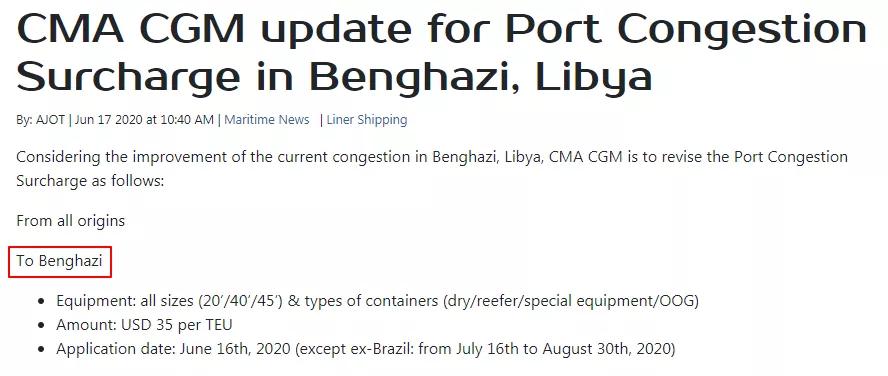 出口外貿(mào)代理