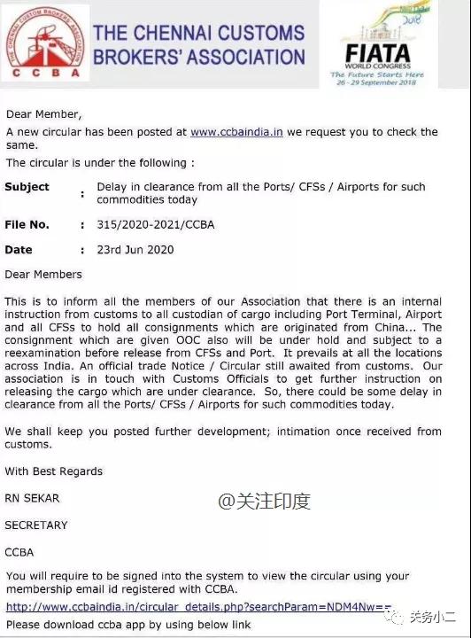 出口外貿(mào)代理