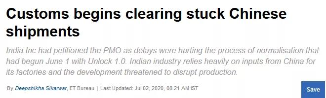 出口外貿(mào)代理